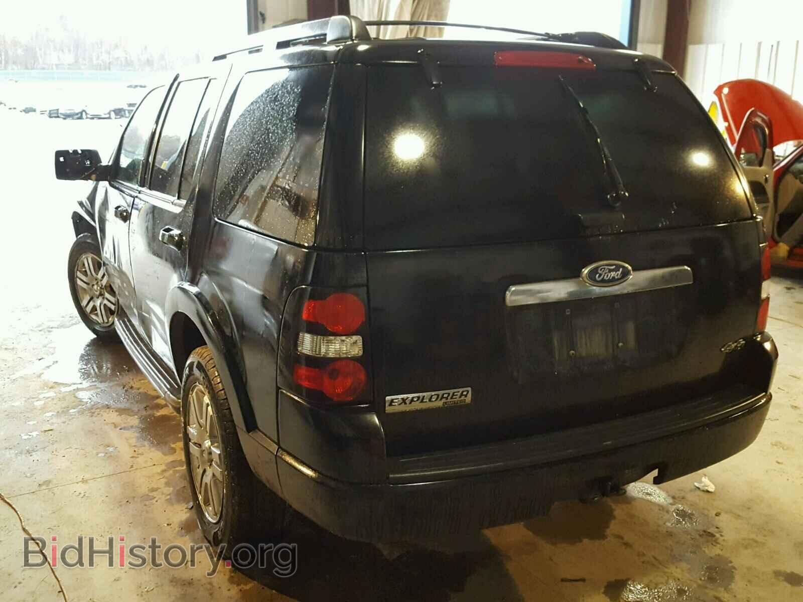 2010 FORD EXPLORER L - VIN: 1FMEU7FE2AUA99710 - Photo 3
