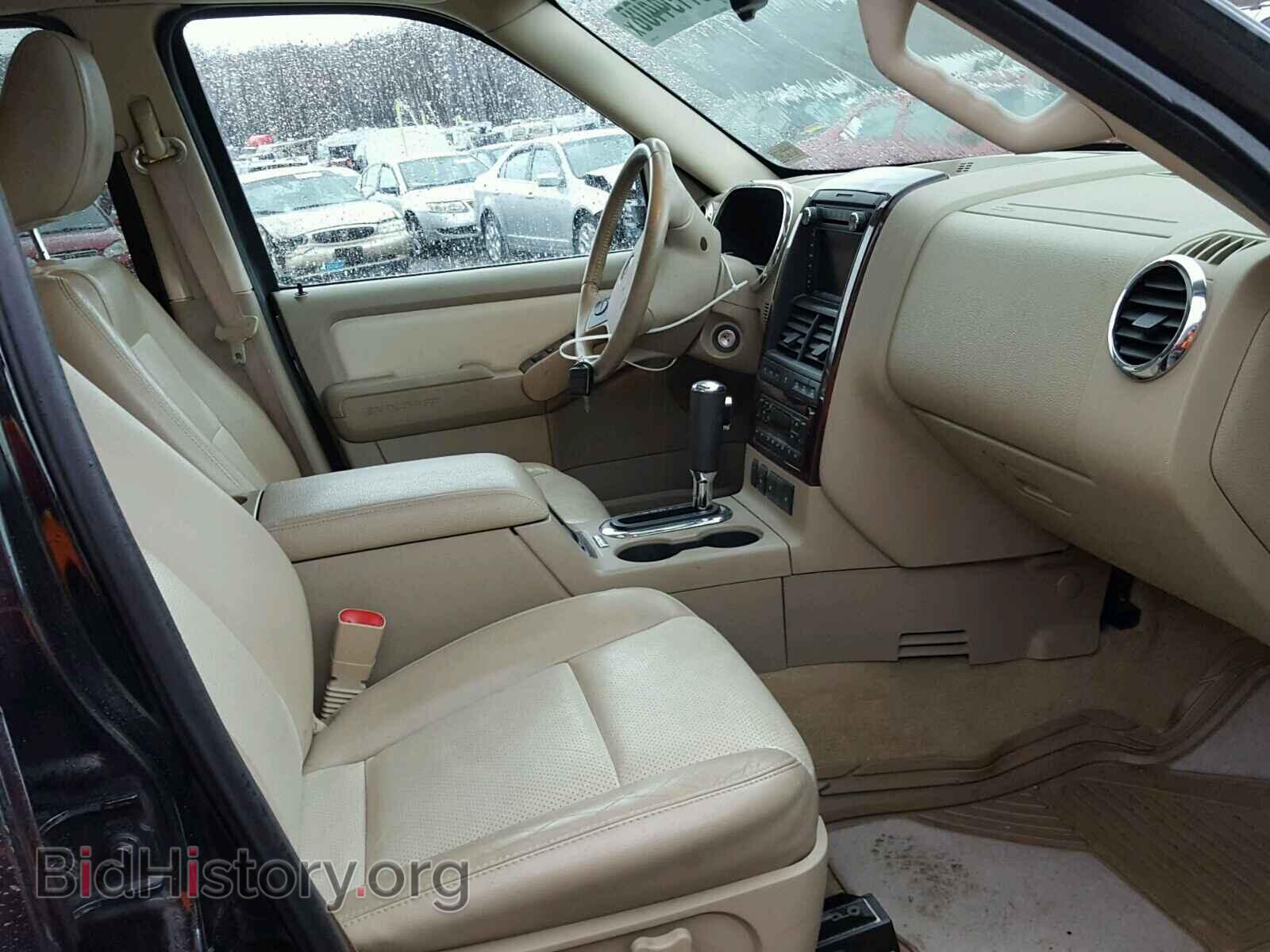 2010 FORD EXPLORER L - VIN: 1FMEU7FE2AUA99710 - Photo 5