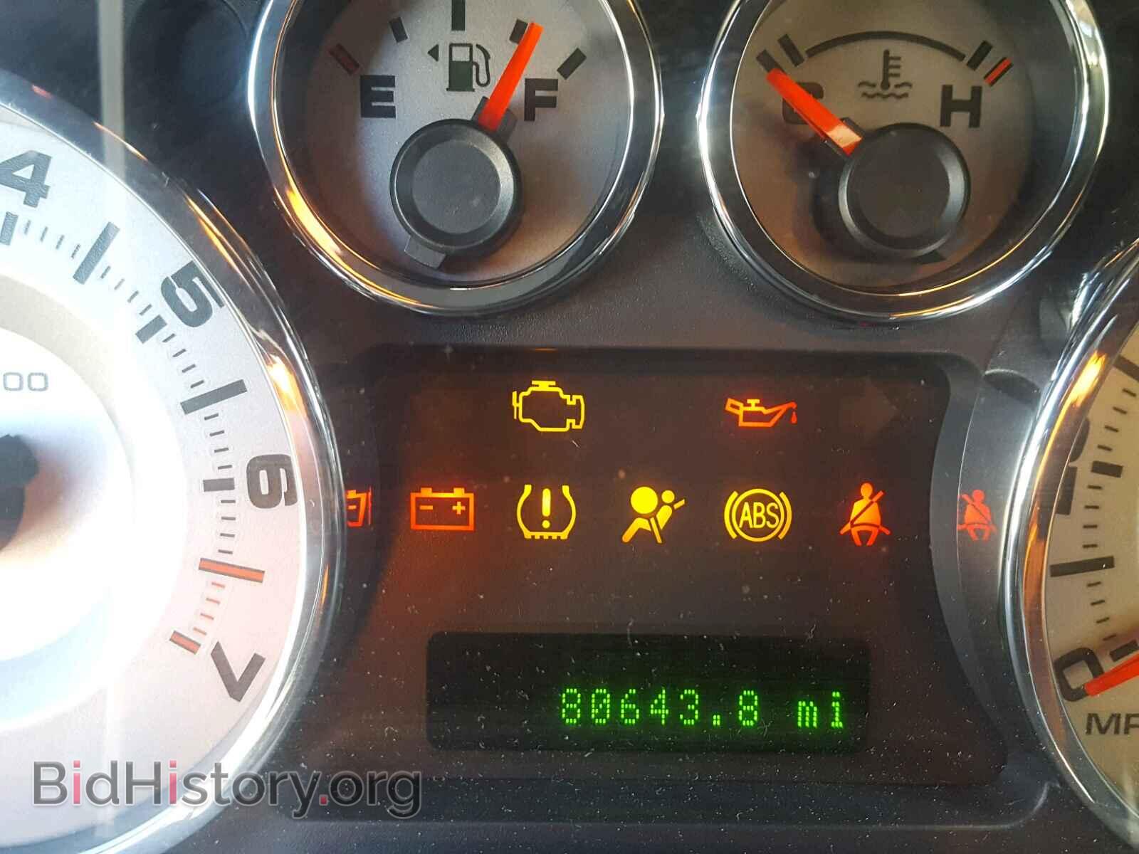 2008 FORD EDGE - VIN: 2FMDK39CX8BB08397 - Photo 8