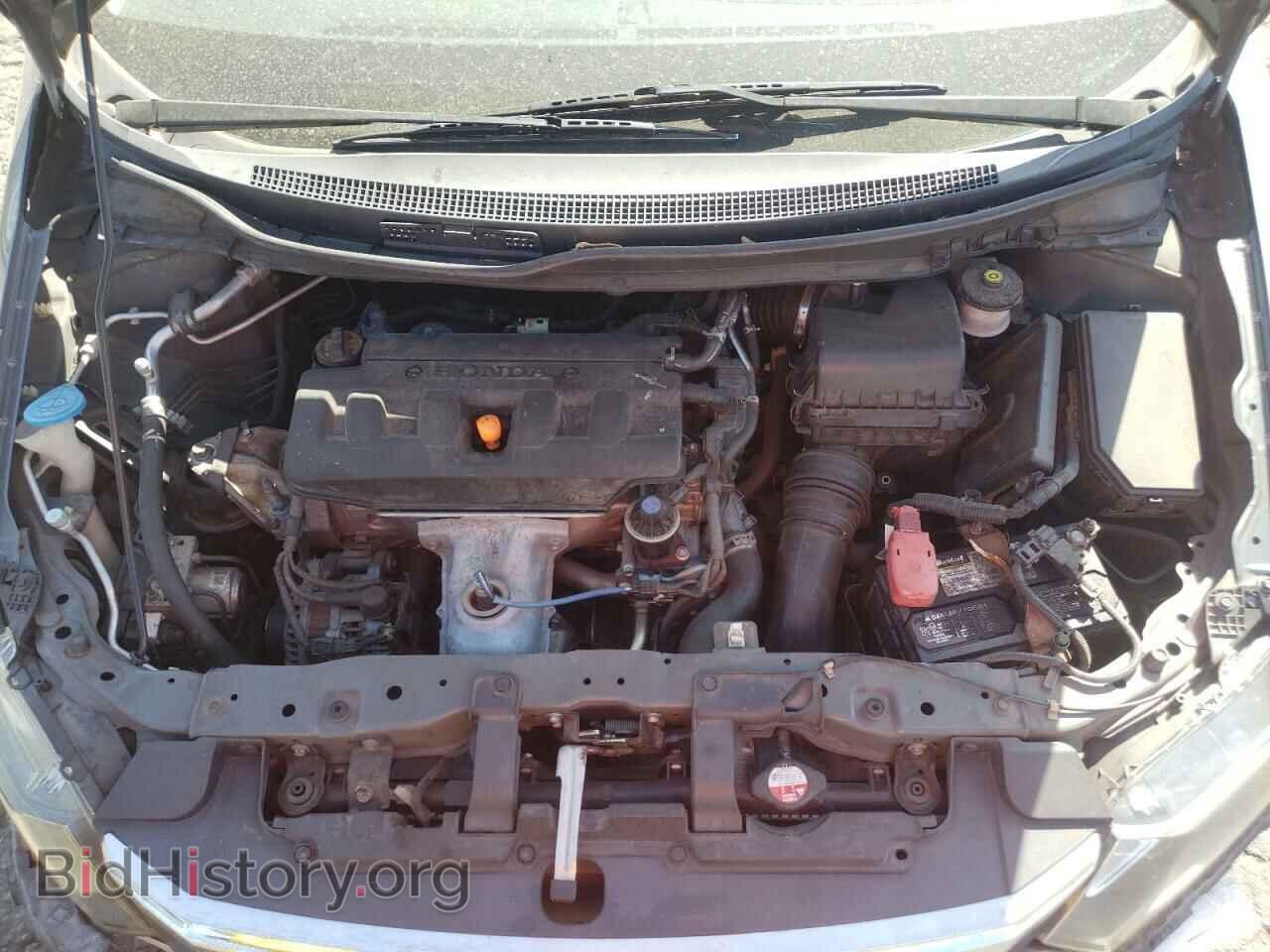 2012 HONDA CIVIC - VIN: 2HGFB2F80CH303262 - Фото 7