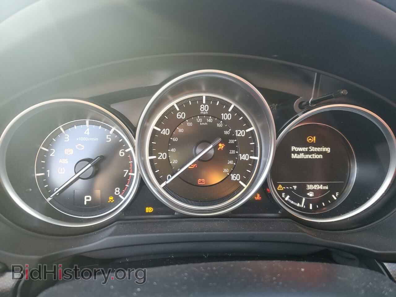 2023 MAZDA CX-5 PREFE - VIN: JM3KFBCM0P0133683 - Фото 9