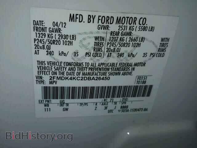2013 FORD EDGE - VIN: 2FMDK4KC2DBA26450 - Photo 10