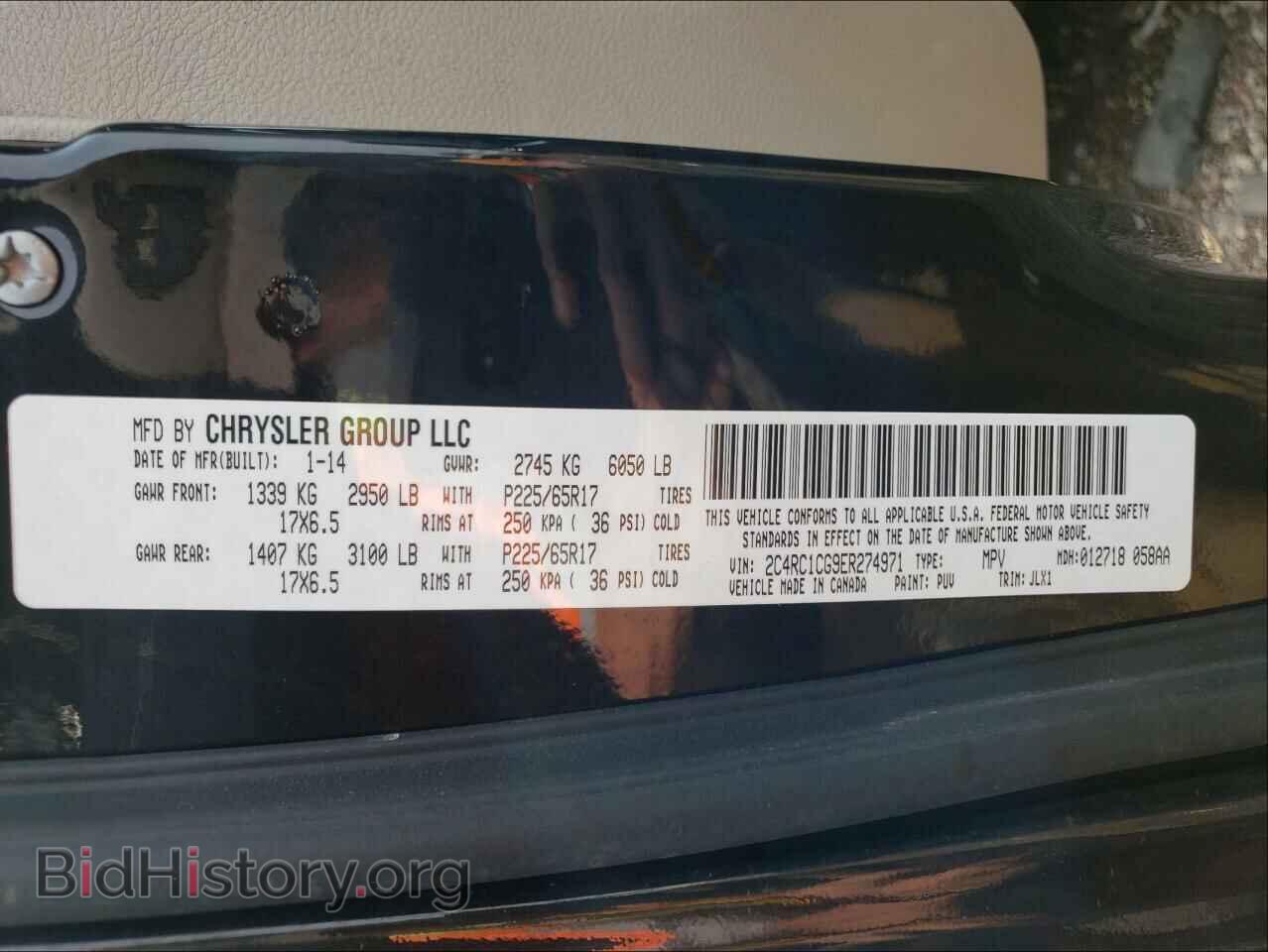 2014 CHRYSLER MINIVAN - VIN: 2C4RC1CG9ER274971 - Photo 10