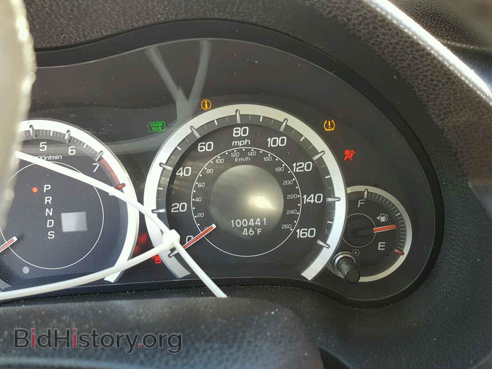 2011 ACURA TSX - VIN: JH4CU2F6XBC000614 - Фото 8