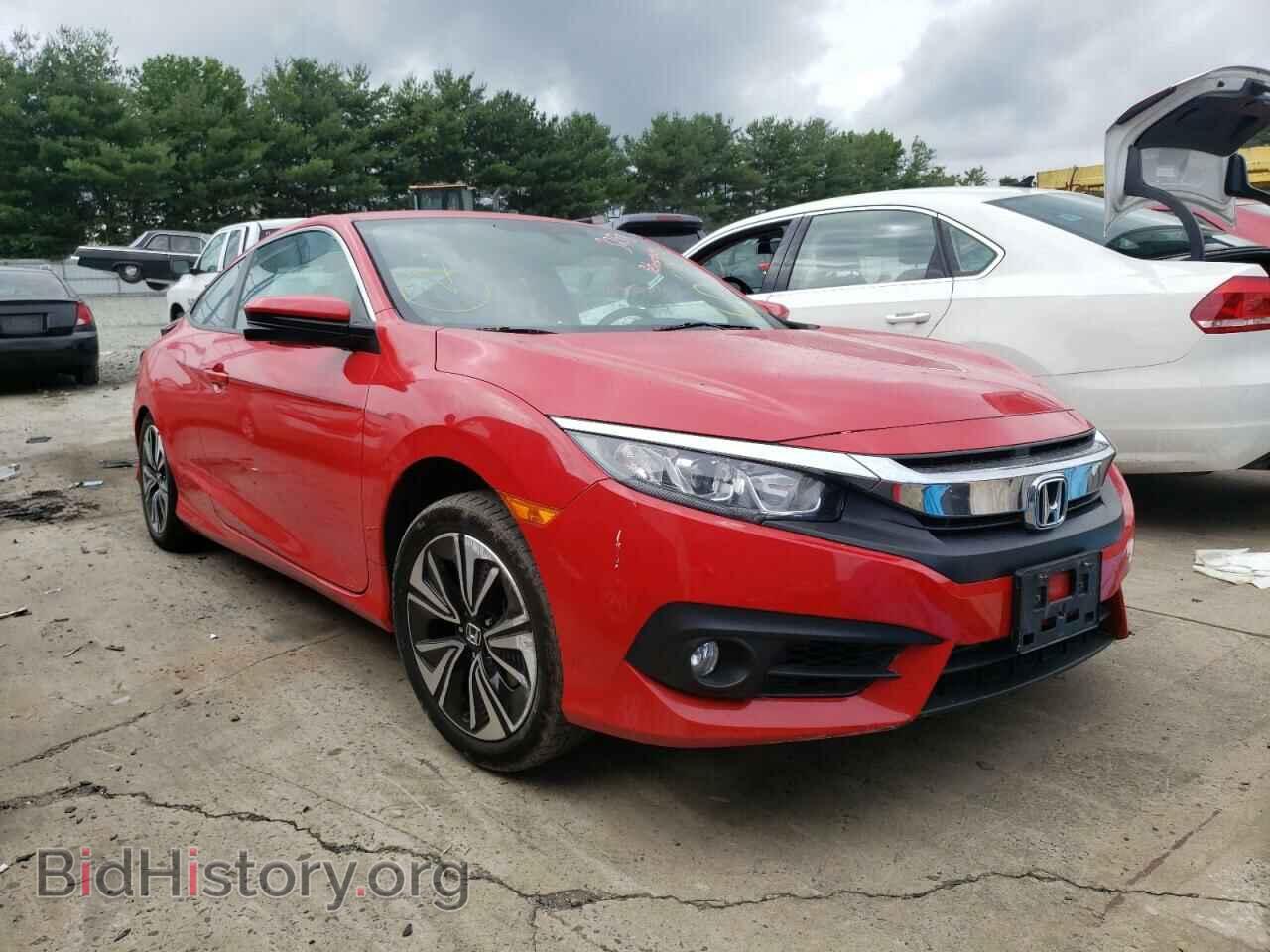 Фотография 2HGFC3B36HH359338 - HONDA CIVIC 2017