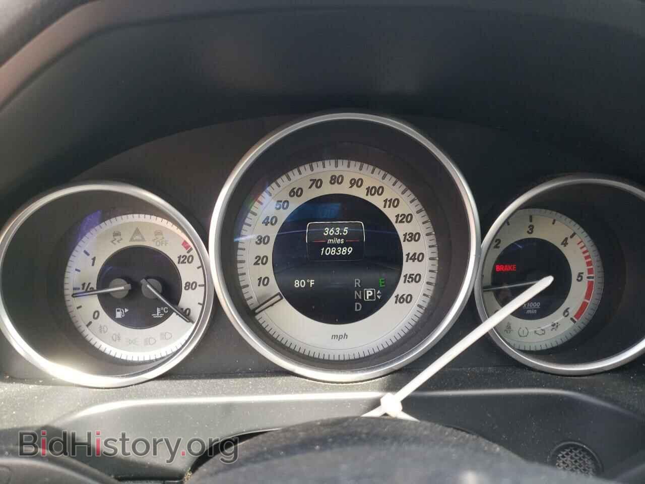 2016 MERCEDES-BENZ E-CLASS - VIN: WDDHF9HB5GB187235 - Фото 9