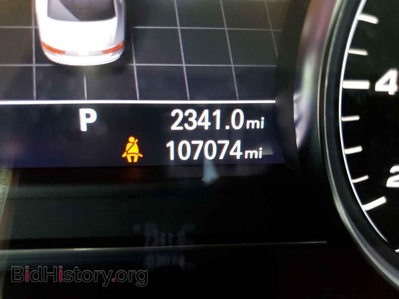 2012 AUDI A8 - VIN: WAURVAFD3CN007991 - Photo 8