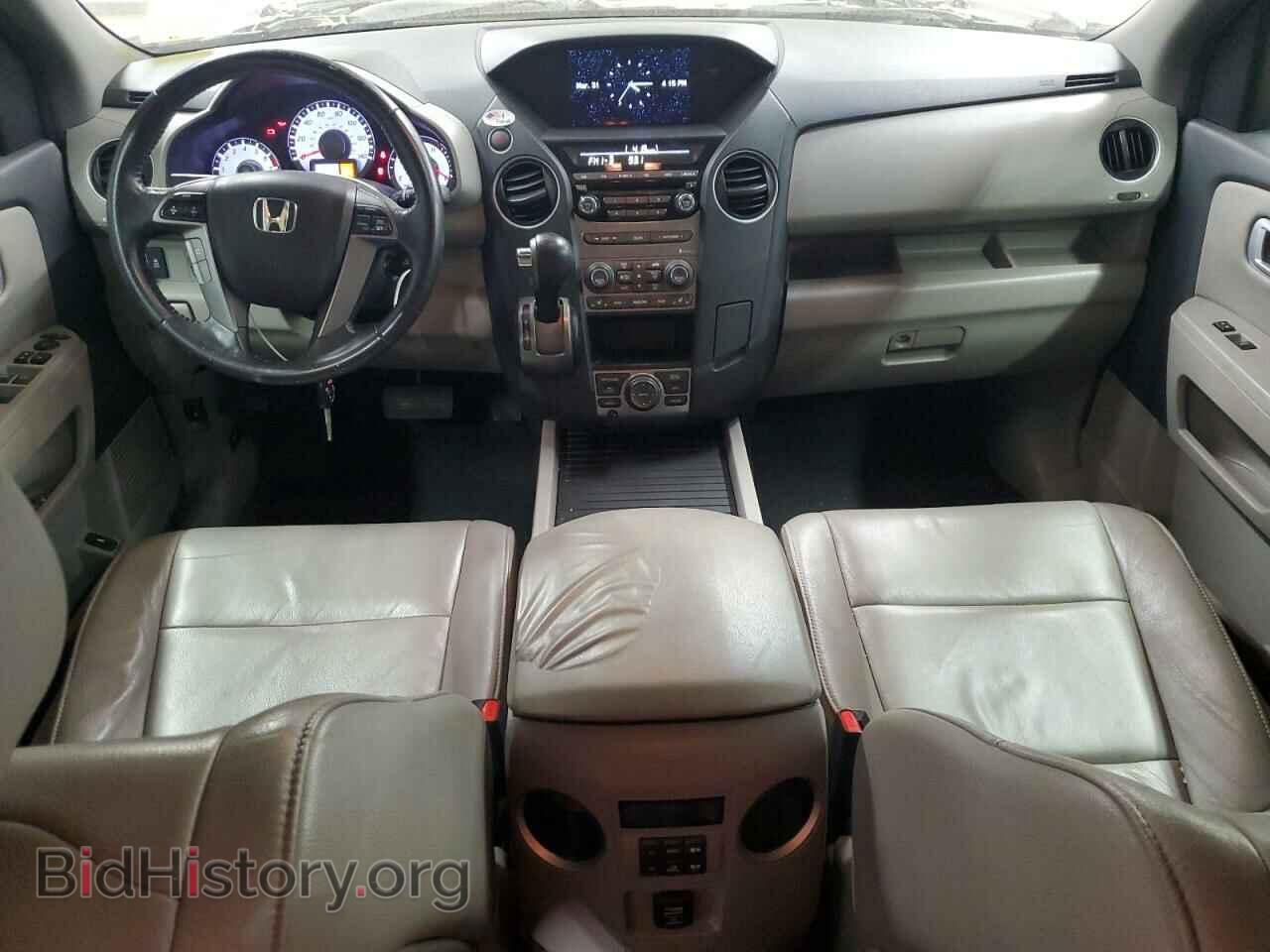 2012 HONDA PILOT - VIN: 5FNYF3H74CB034713 - Фото 8