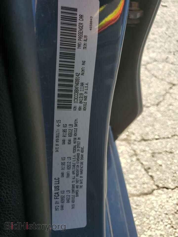 2015 CHRYSLER 200 - VIN: 1C3CCCBBXFN699142 - Фото 12