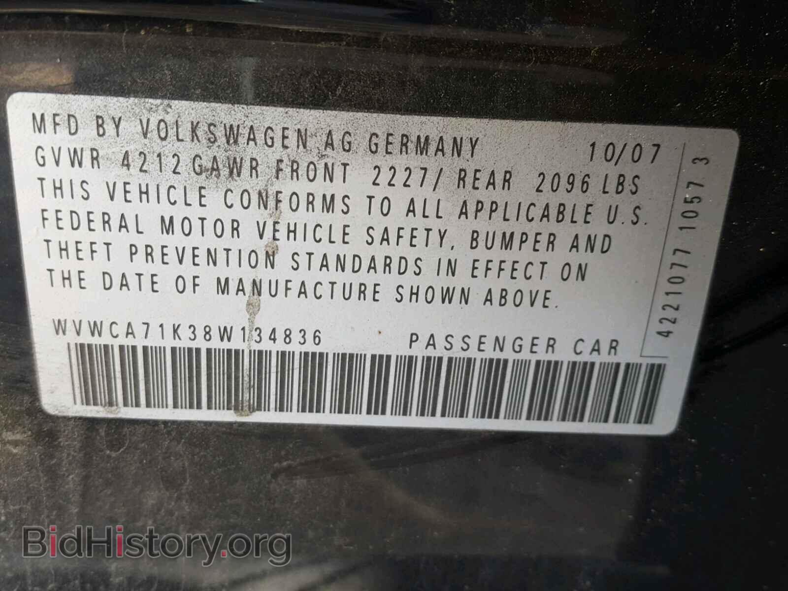 2008 VOLKSWAGEN RABBIT - VIN: WVWCA71K38W134836 - Фото 10