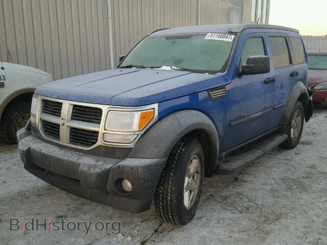 2007 DODGE NITRO - VIN: 1D8GU28K97W737405 - Фото 2