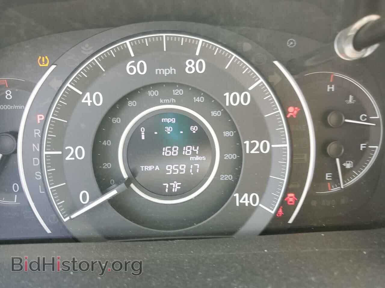 2016 HONDA CRV - VIN: 5J6RM4H72GL085186 - Фото 9