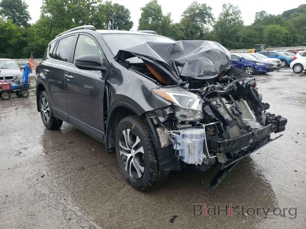 Photo JTMBFREV5HJ107082 - TOYOTA RAV4 2017