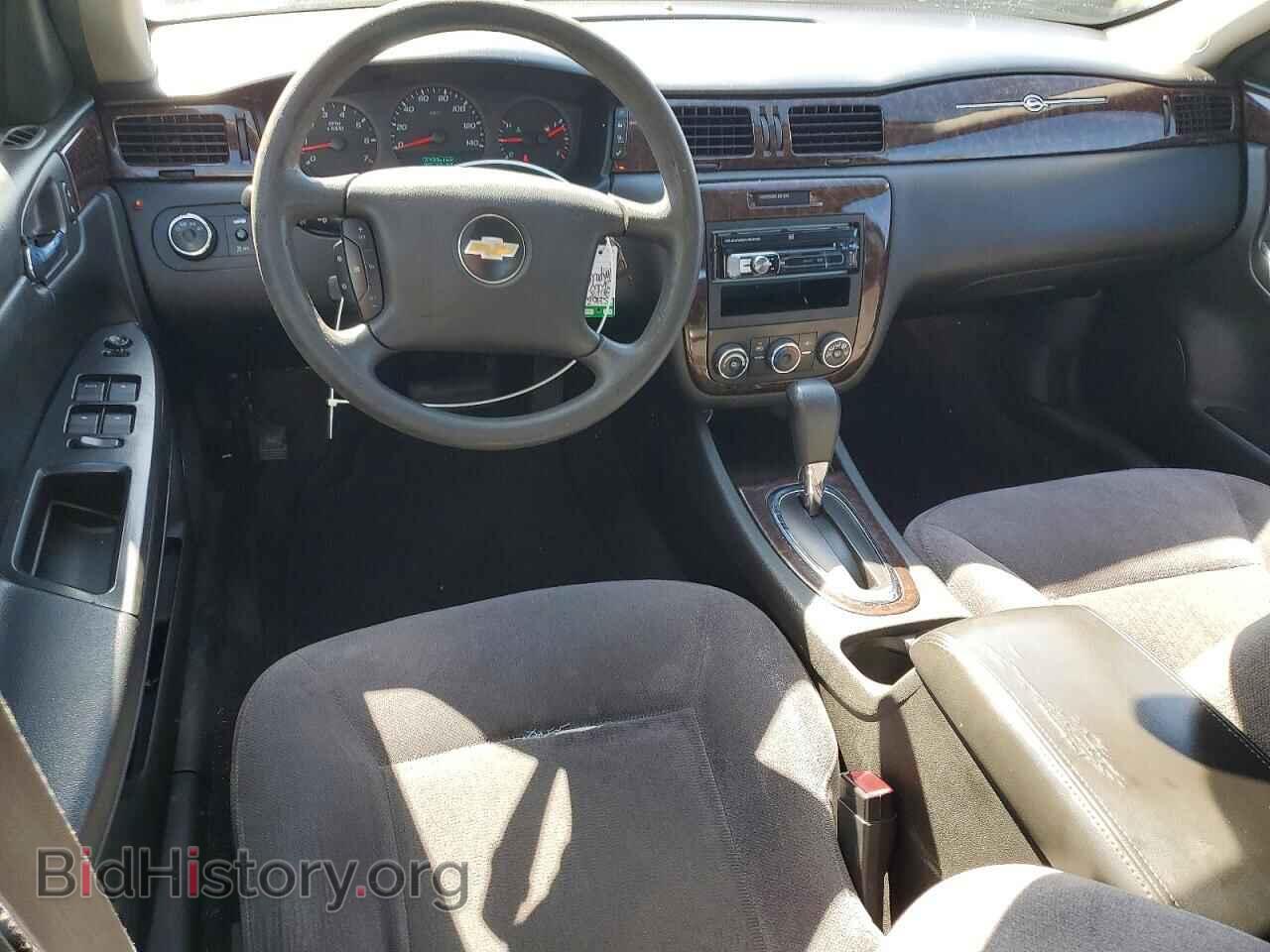 2013 CHEVROLET IMPALA - VIN: 2G1WF5E39D1235766 - Фото 8