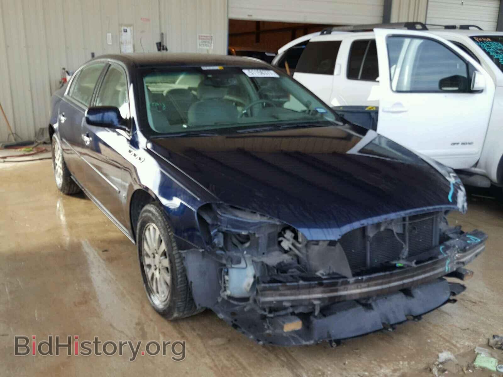 Photo 1G4HP57257U222339 - BUICK LUCERNE 2007
