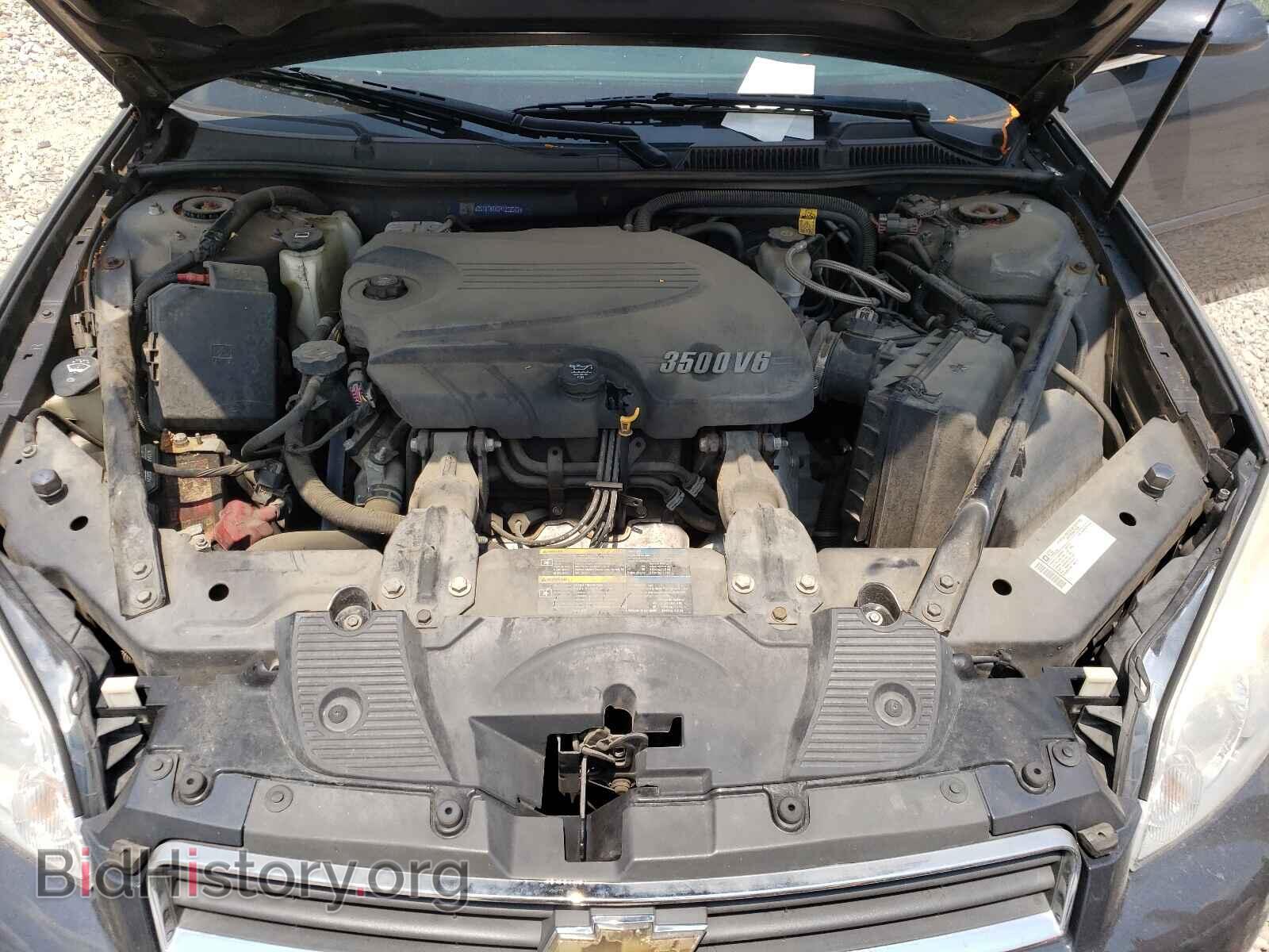 2009 CHEVROLET IMPALA - VIN: 2G1WT57K391202072 - Фото 7