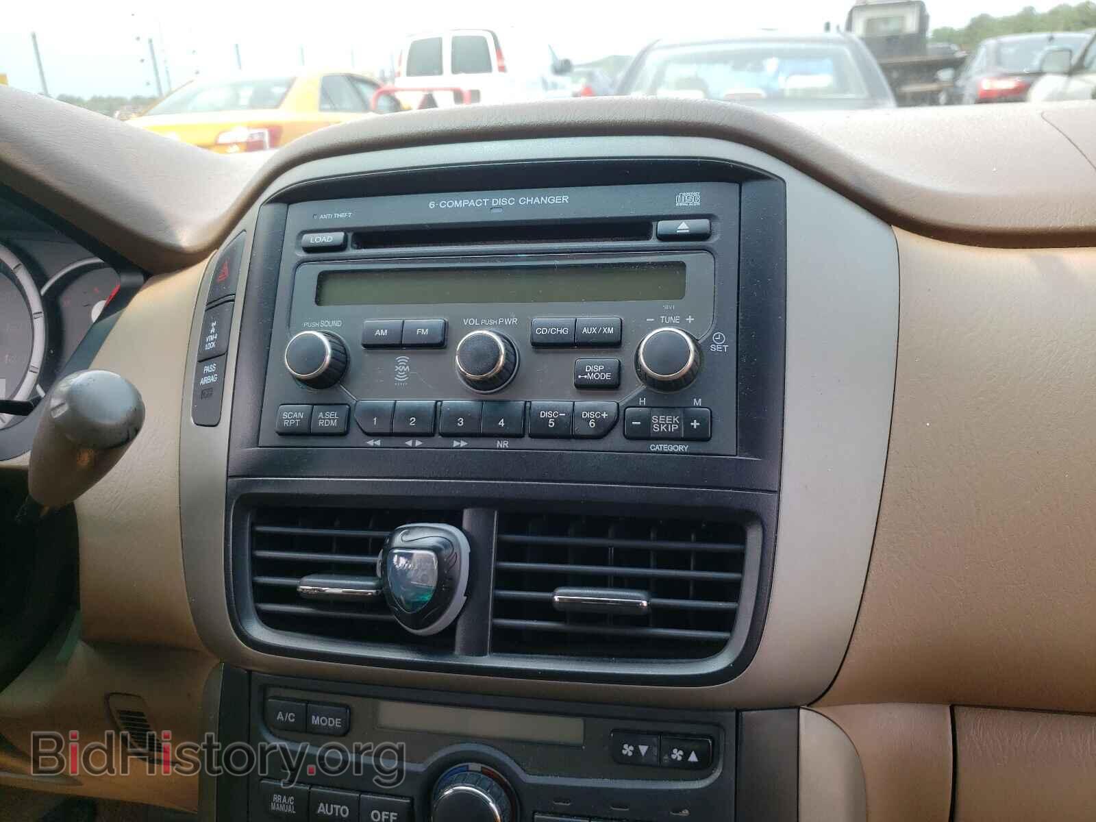 2007 HONDA PILOT - VIN: 5FNYF18417B027024 - Фото 9