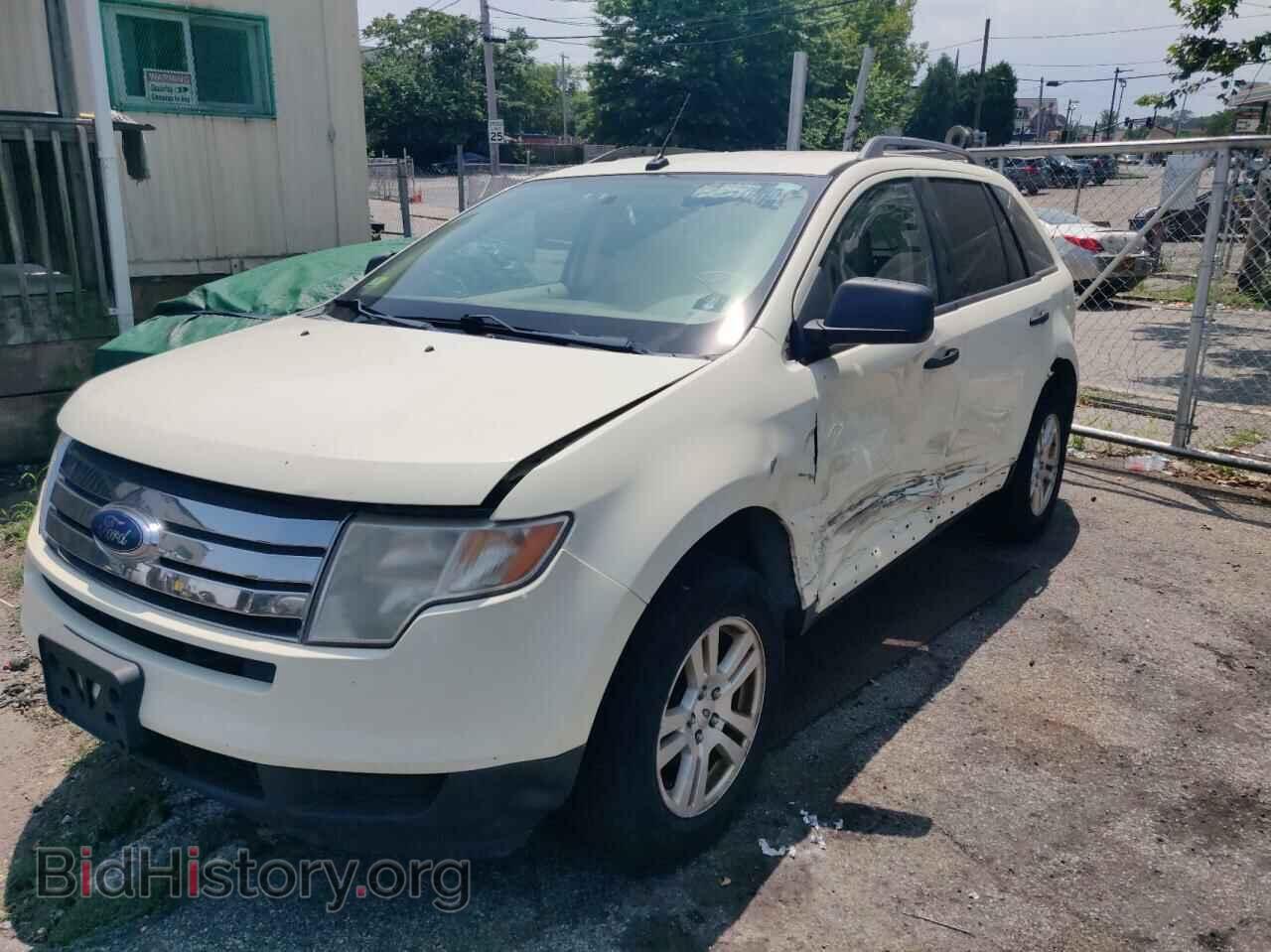 2007 FORD EDGE - VIN: 2FMDK36C57BB40791 - Фото 2