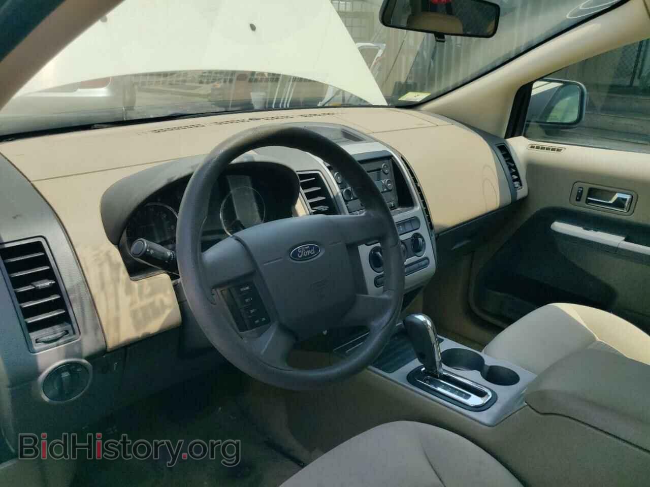 2007 FORD EDGE - VIN: 2FMDK36C57BB40791 - Фото 9