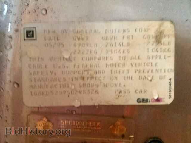1995 CADILLAC DEVILLE - VIN: 1G6KD52B9SU298328 - Photo 10
