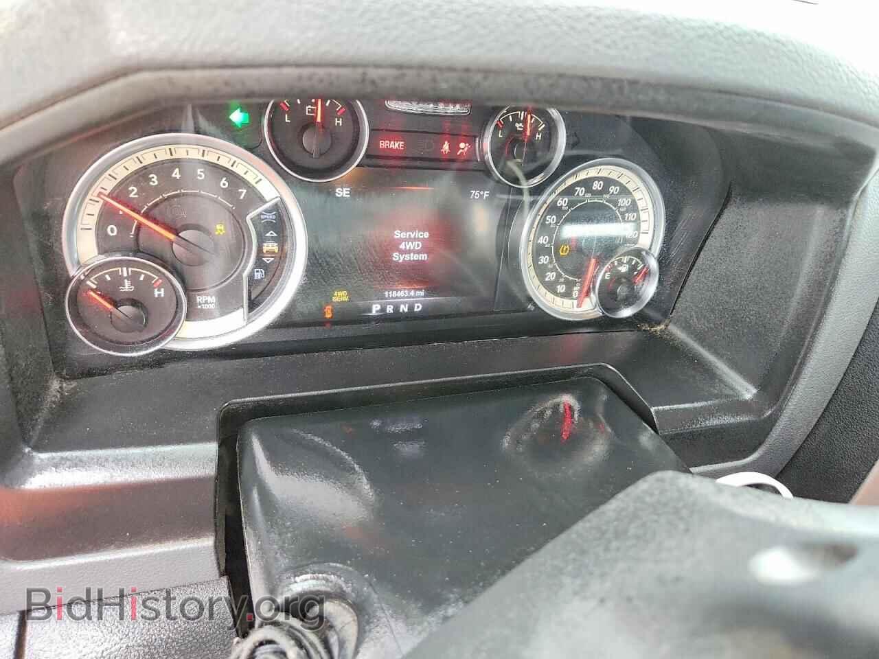 2017 RAM 1500 - VIN: 3C6RR7LT4HG708794 - Фото 9