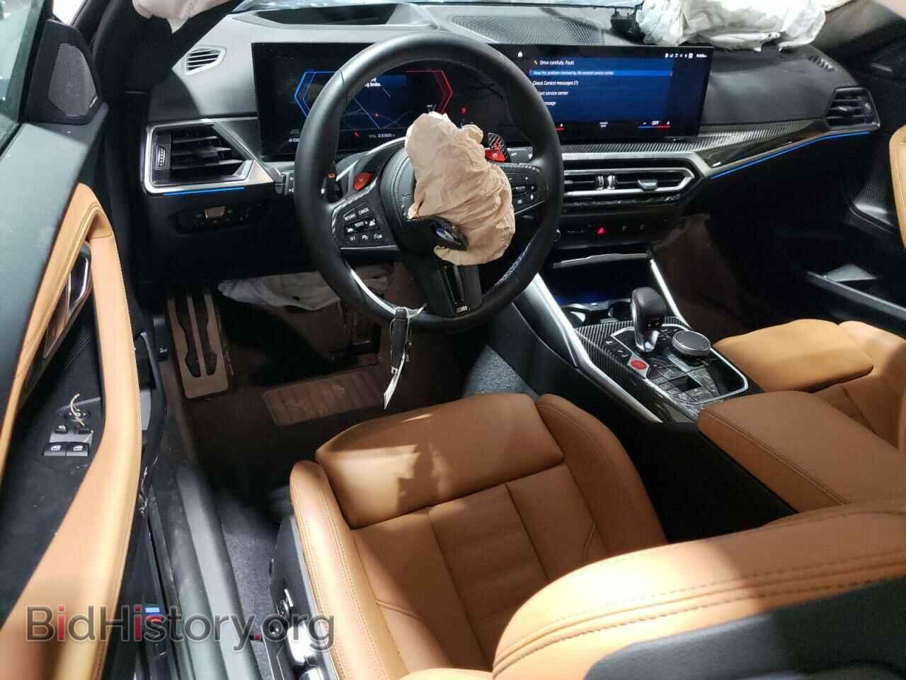 2023 BMW M2 - VIN: 3MF13DM0XP8D71547 - Фото 8