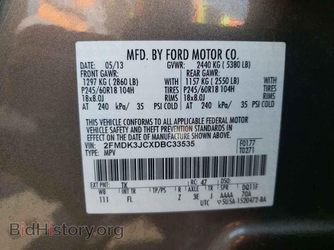 2013 FORD EDGE - VIN: 2FMDK3JCXDBC33535 - Photo 10