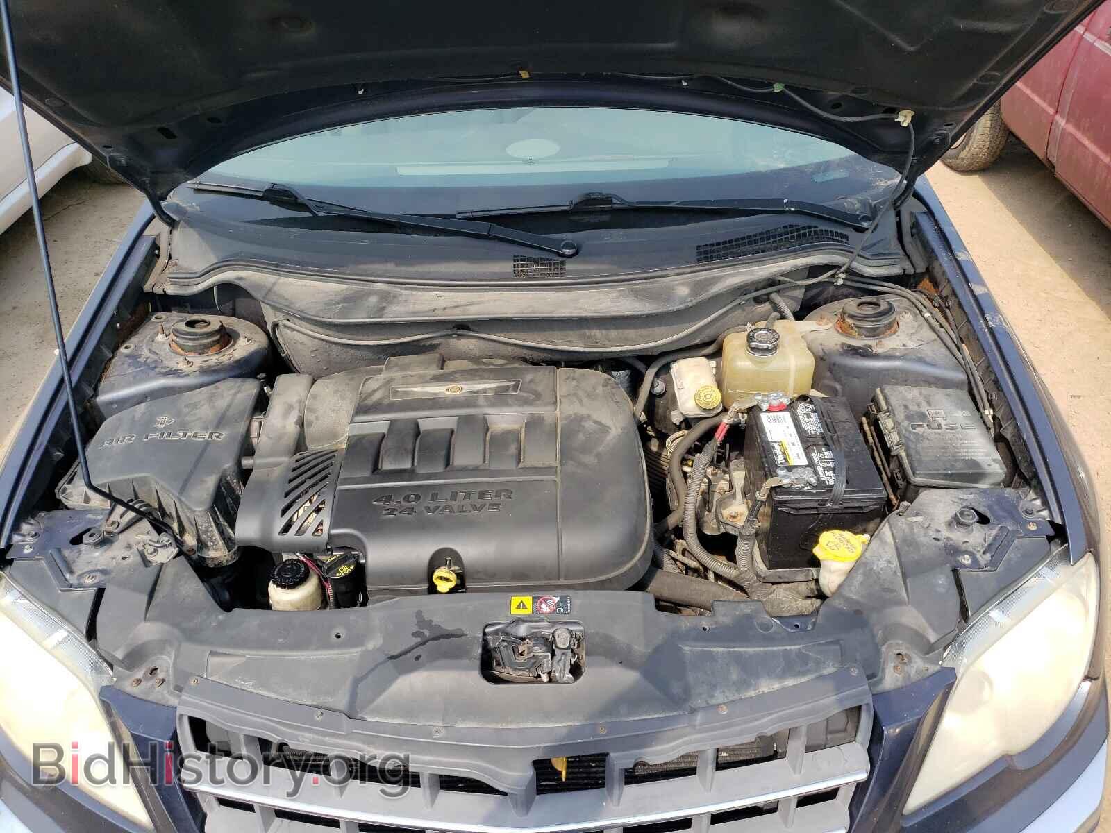 2007 CHRYSLER PACIFICA - VIN: 2A8GM68X37R239980 - Photo 7