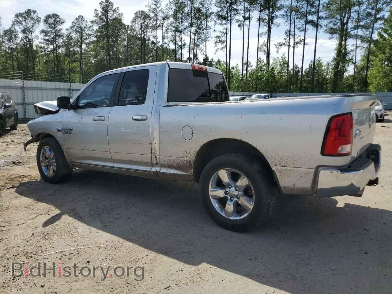 2016 RAM 1500 - VIN: 1C6RR6GTXGS163258 - Фото 2