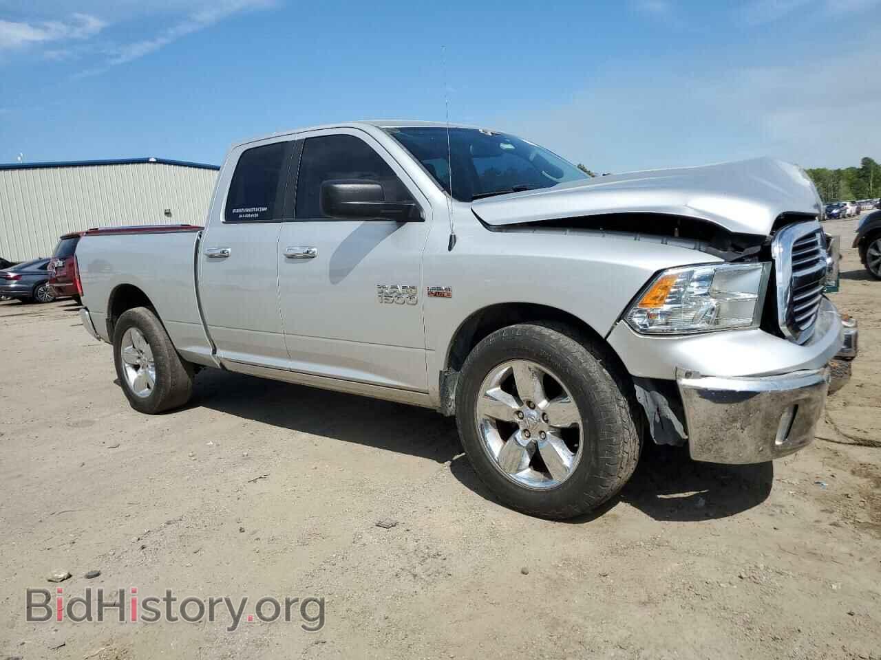 2016 RAM 1500 - VIN: 1C6RR6GTXGS163258 - Фото 4