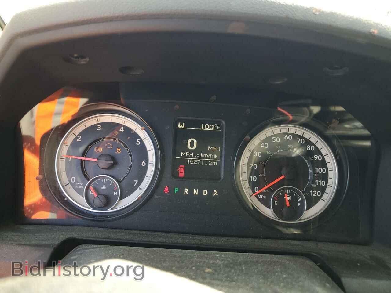 2016 RAM 1500 - VIN: 1C6RR6GTXGS163258 - Фото 9