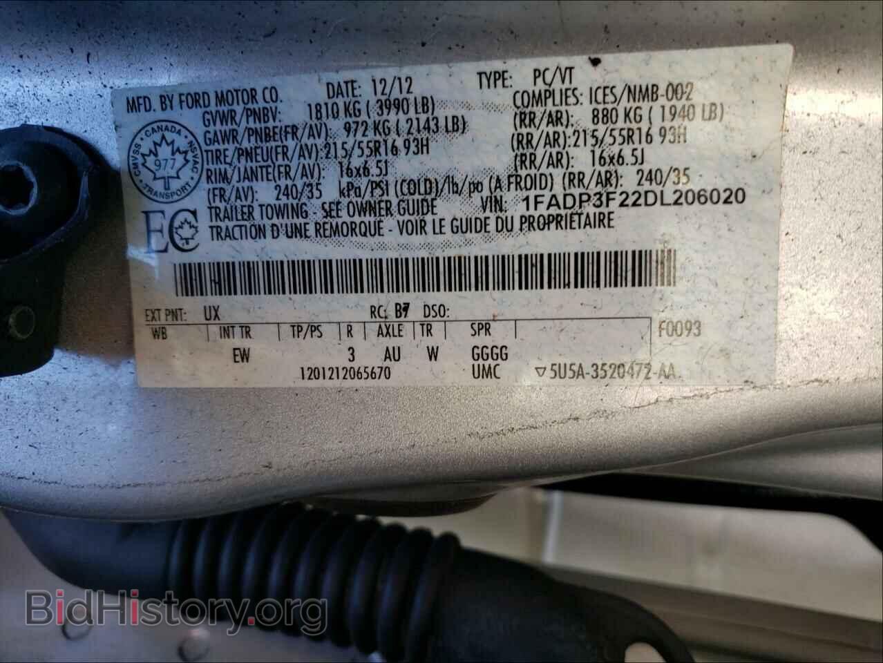 2013 FORD FOCUS - VIN: 1FADP3F22DL206020 - Фото 10