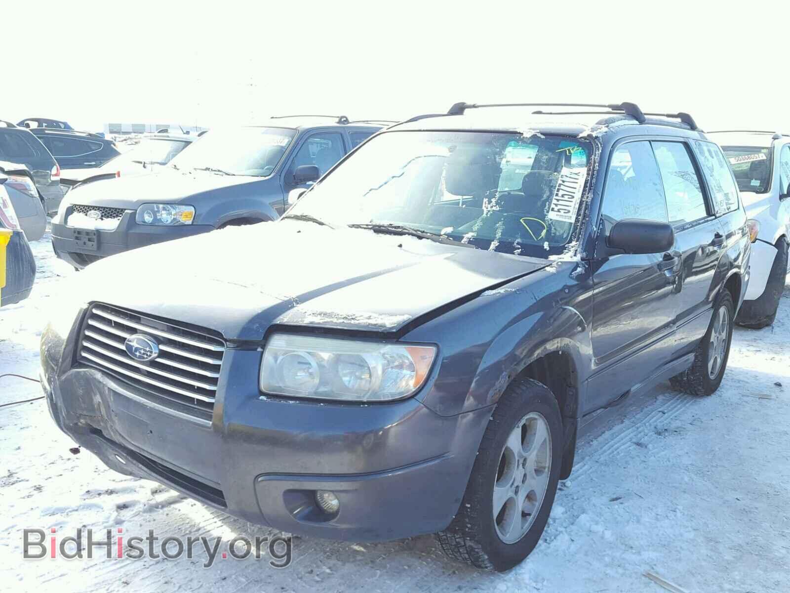 2008 SUBARU FORESTER - VIN: JF1SG63698H705261 - Фото 2