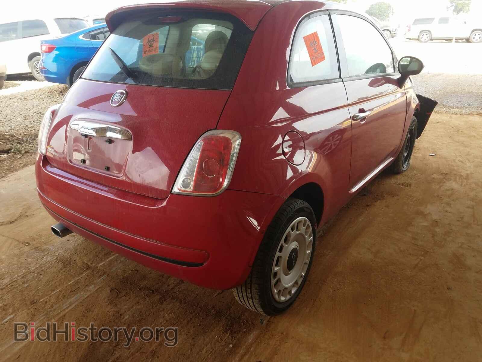 2013 FIAT 500 - VIN: 3C3CFFAR0DT754766 - Фото 4