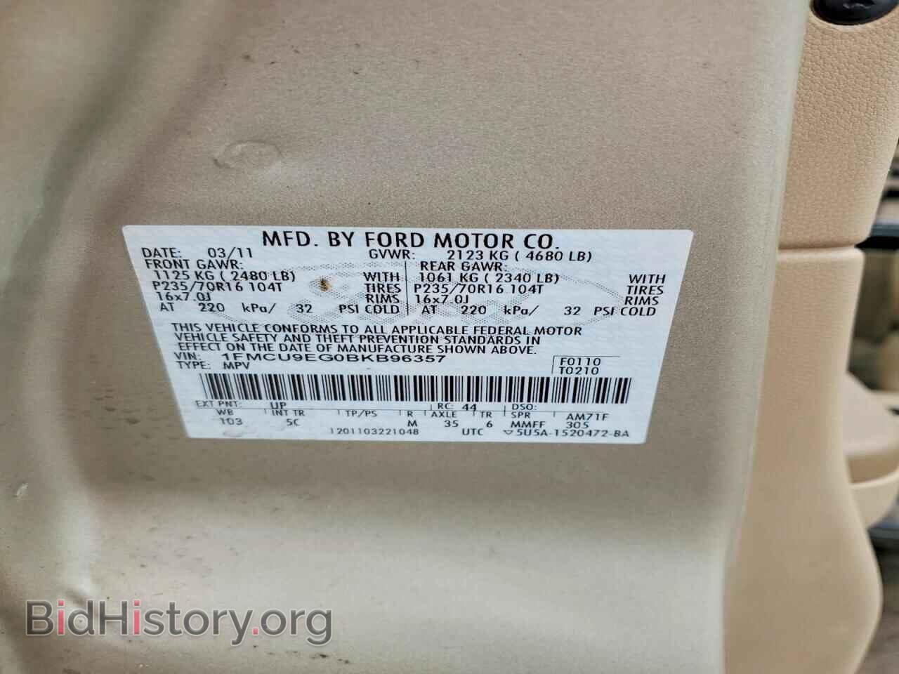 2011 FORD ESCAPE - VIN: 1FMCU9EG0BKB96357 - Фото 13