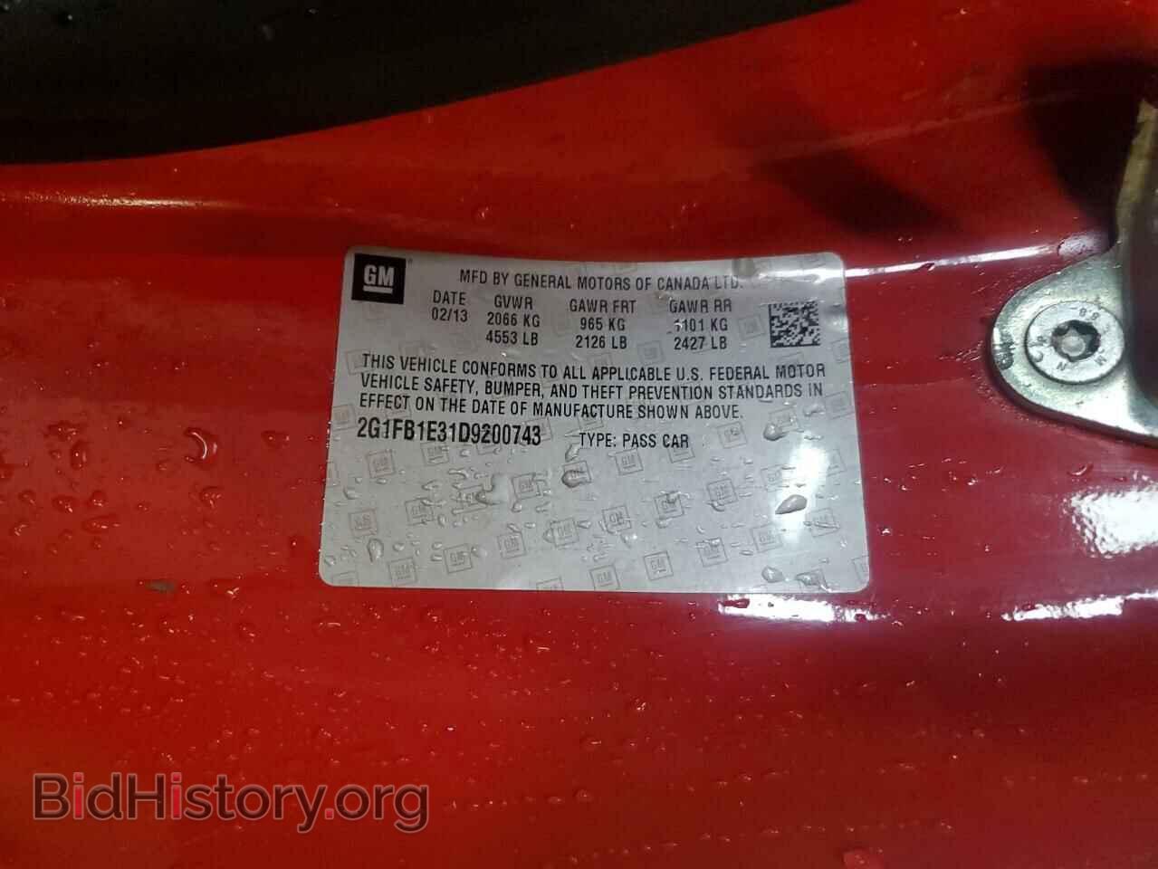 2013 CHEVROLET CAMARO - VIN: 2G1FB1E31D9200743 - Фото 12
