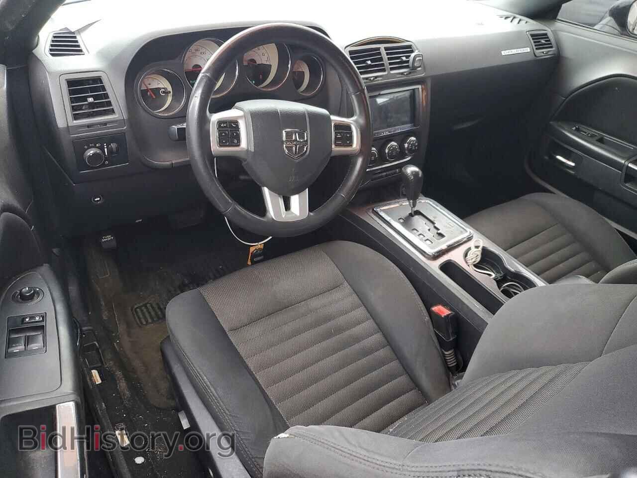 2014 DODGE CHALLENGER - VIN: 2C3CDYAG5EH277391 - Photo 8