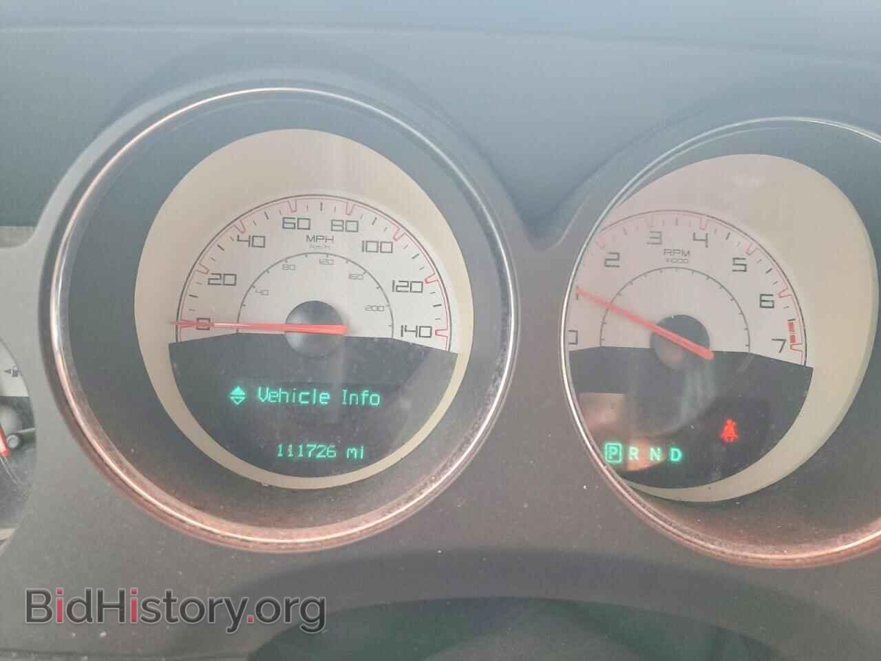 2014 DODGE CHALLENGER - VIN: 2C3CDYAG5EH277391 - Photo 9