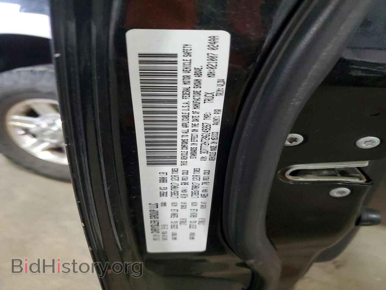 2010 DODGE RAM 2500 - VIN: 3D7TT2HT2AG149267 - Photo 12