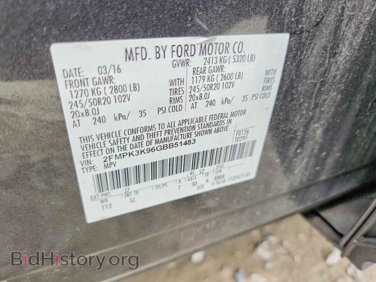 2016 FORD EDGE - VIN: 2FMPK3K96GBB51483 - Фото 12