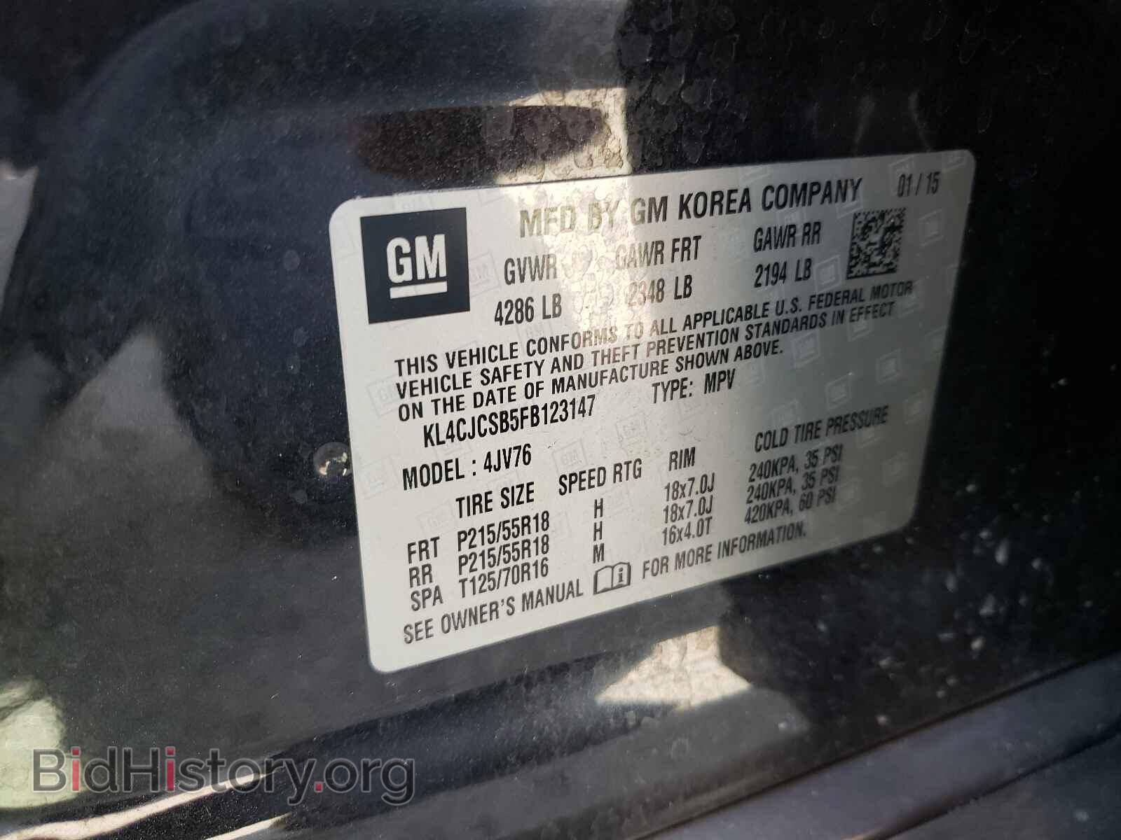 2015 BUICK ENCORE - VIN: KL4CJCSB5FB123147 - Фото 10