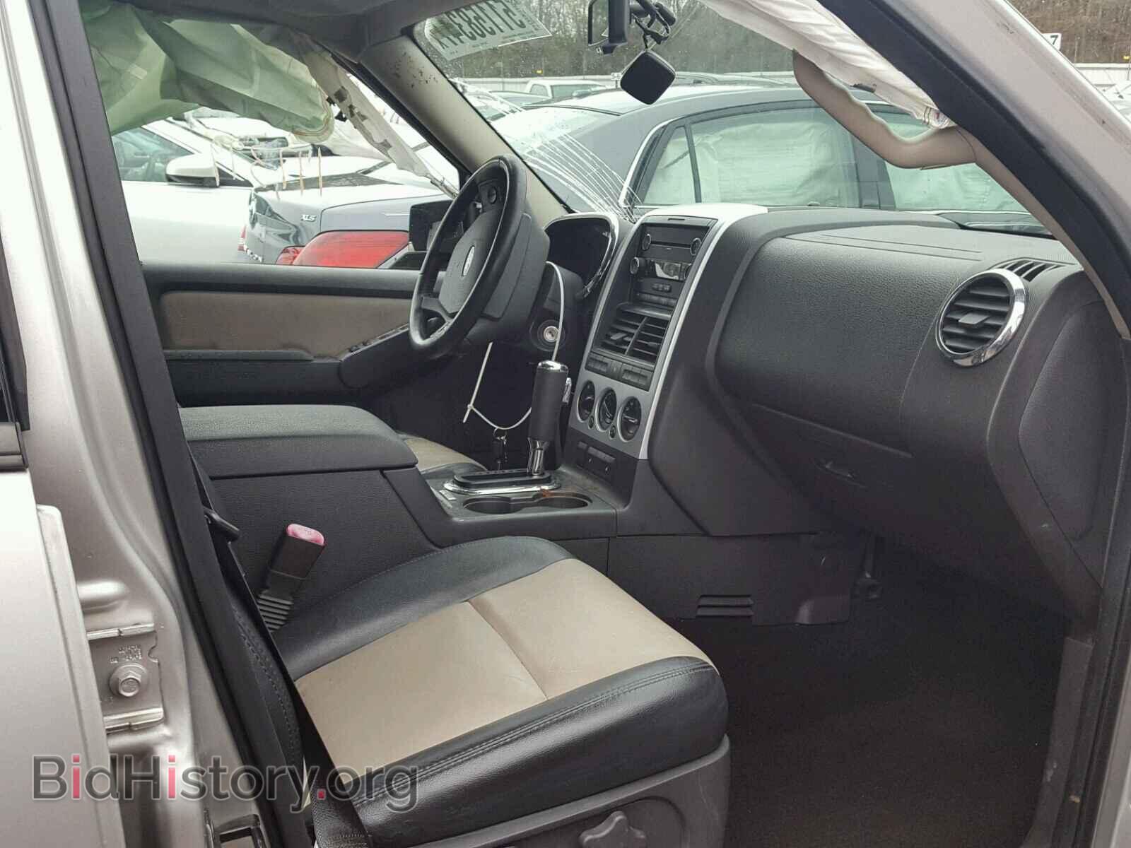 2008 FORD EXPLORER - VIN: 1FMEU63E88UA97050 - Фото 5
