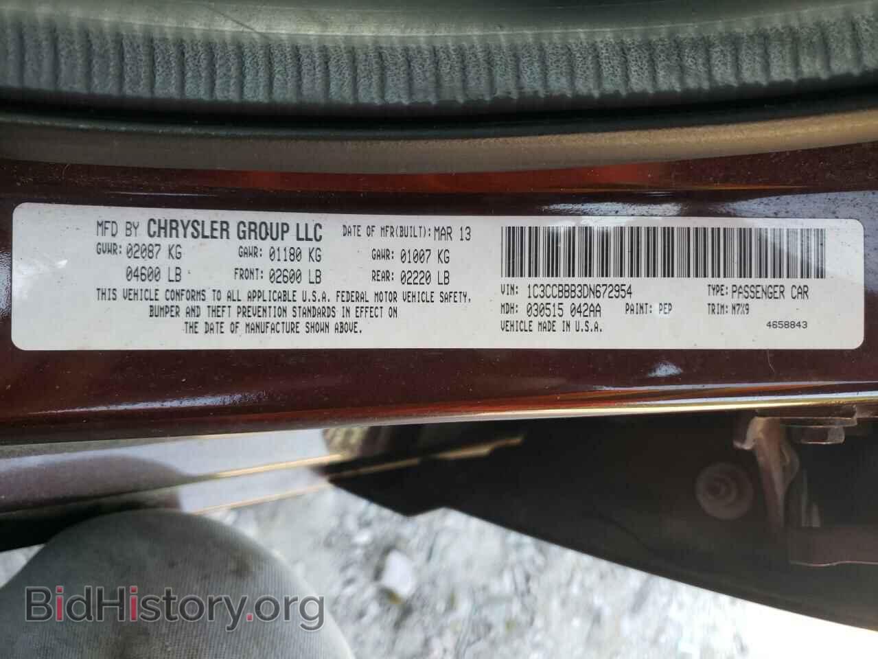 2013 CHRYSLER 200 - VIN: 1C3CCBBB3DN672954 - Фото 12