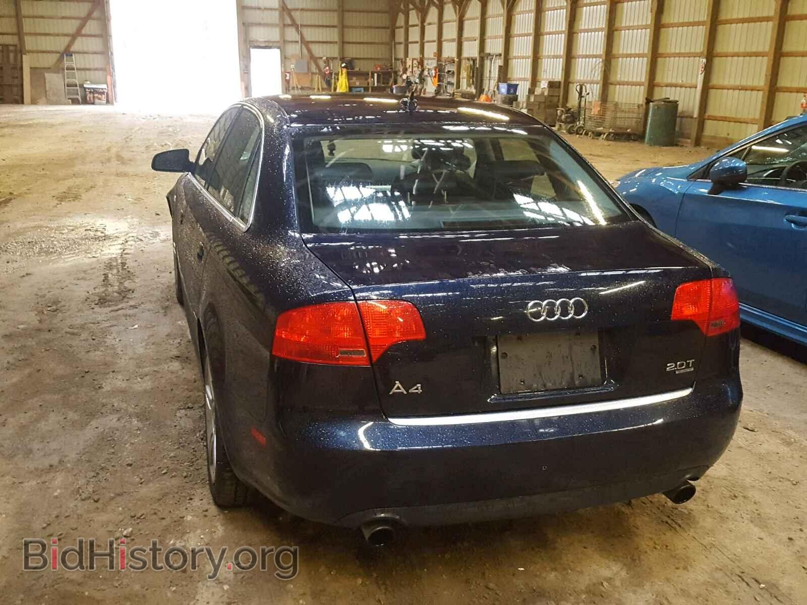 2007 AUDI A4 - VIN: WAUDF78E47A235592 - Photo 3