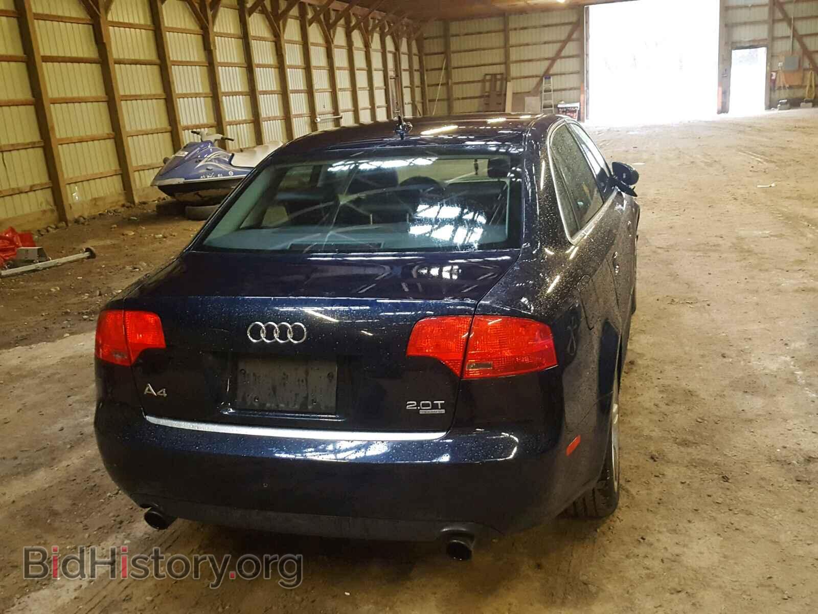 2007 AUDI A4 - VIN: WAUDF78E47A235592 - Photo 4