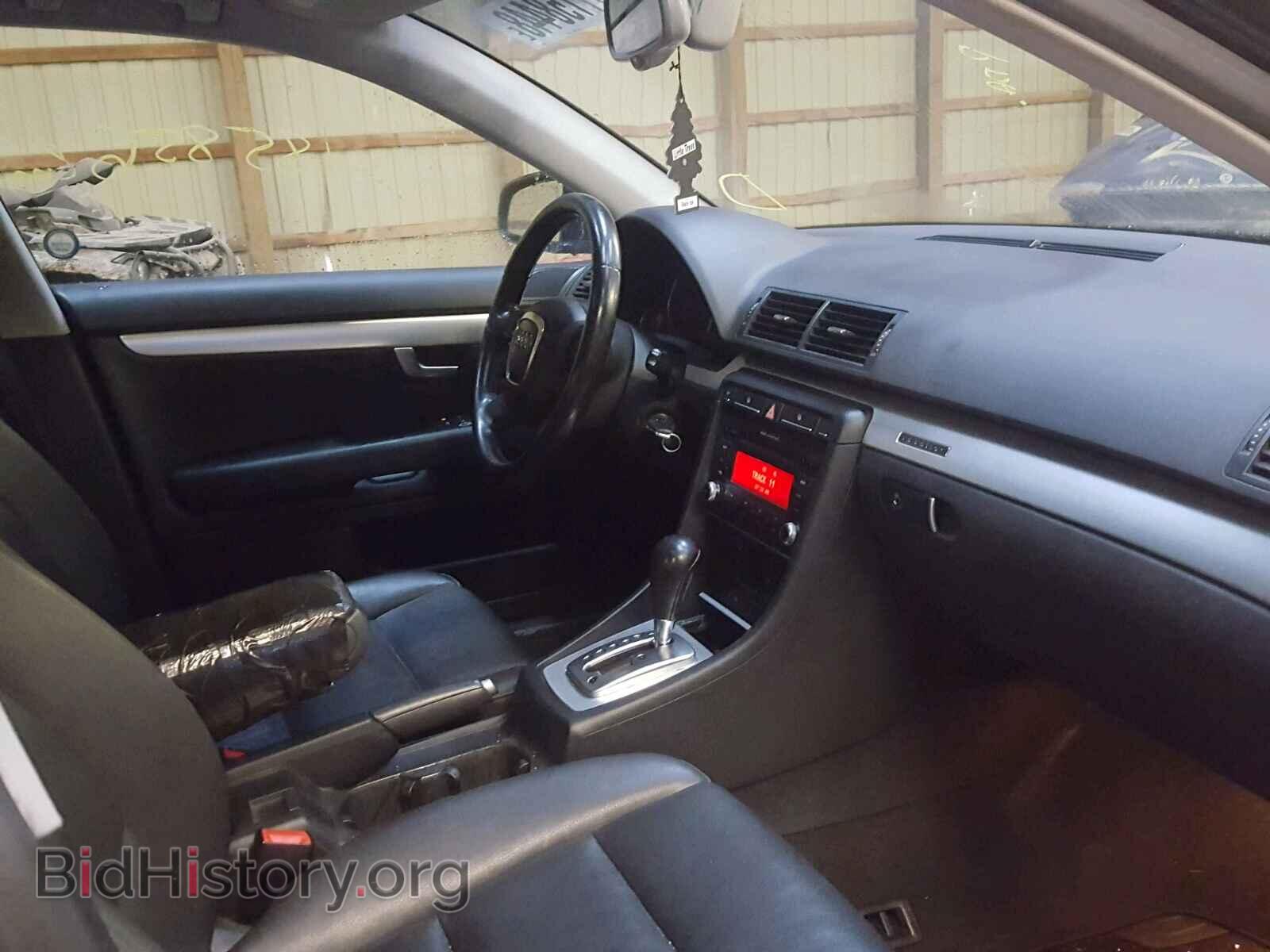 2007 AUDI A4 - VIN: WAUDF78E47A235592 - Photo 5
