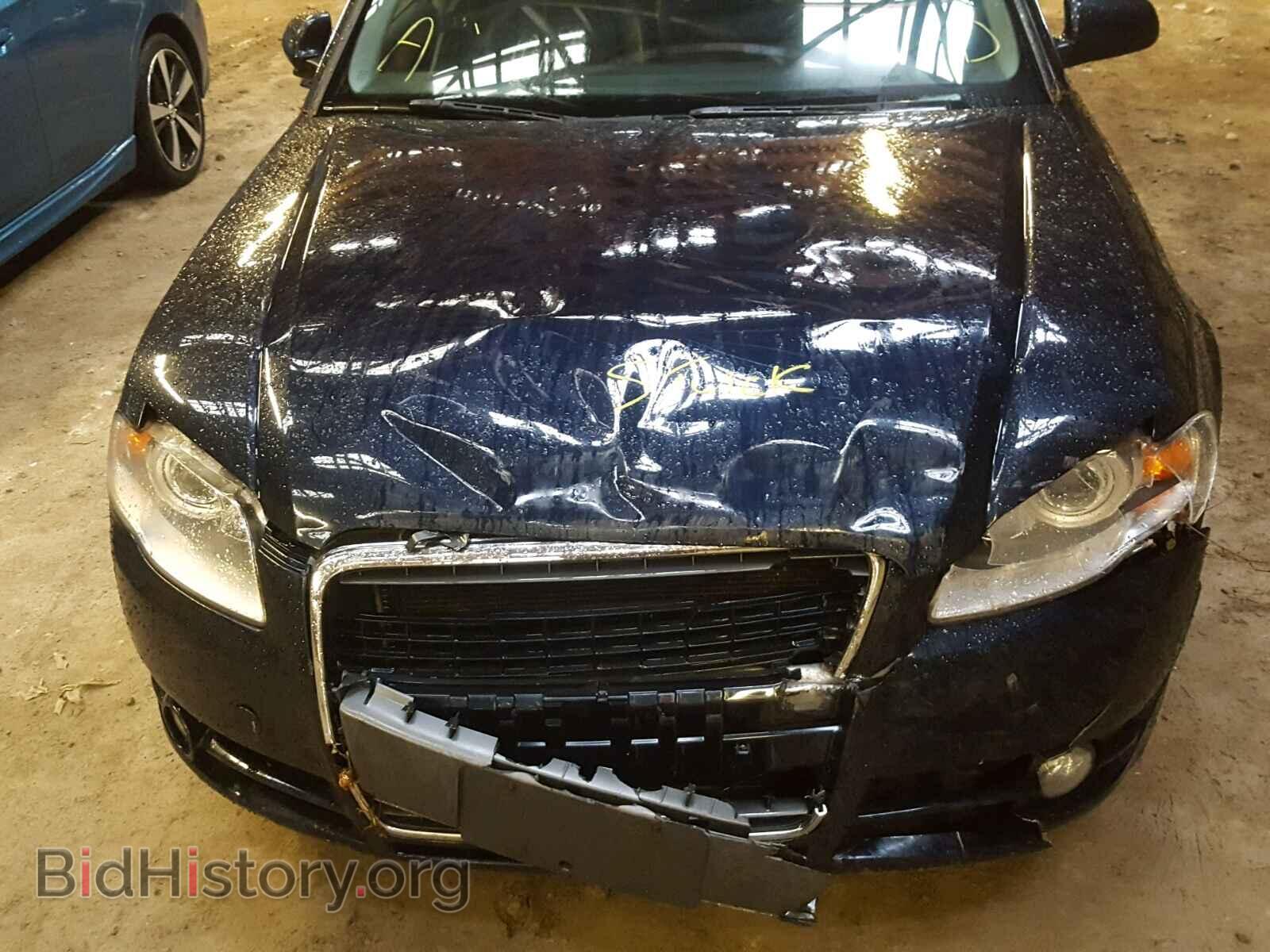 2007 AUDI A4 - VIN: WAUDF78E47A235592 - Photo 9