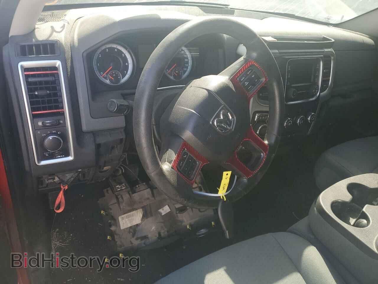 2016 RAM 1500 - VIN: 1C6RR7GT9GS109634 - Photo 8