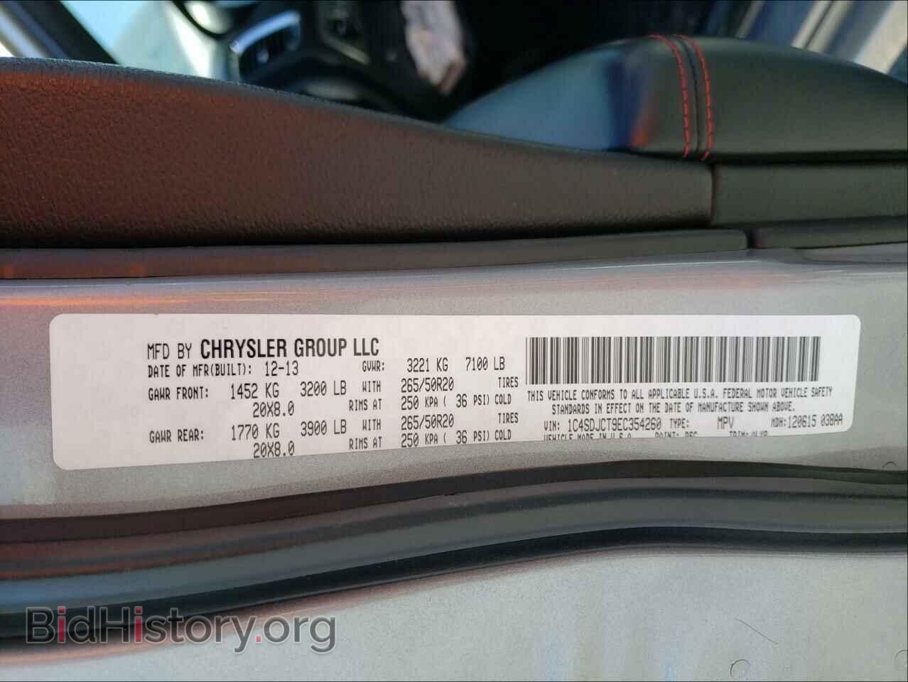 2014 DODGE DURANGO - VIN: 1C4SDJCT9EC354260 - Photo 10
