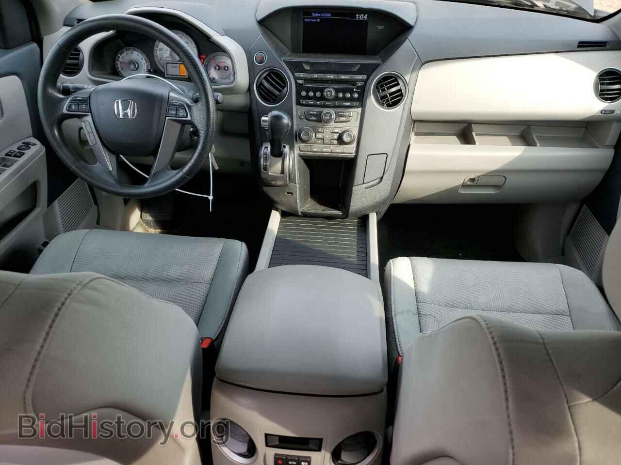 2014 HONDA PILOT - VIN: 5FNYF4H29EB043405 - Фото 8